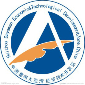 惠州大亚湾经济技术开发区科技创业服务中心