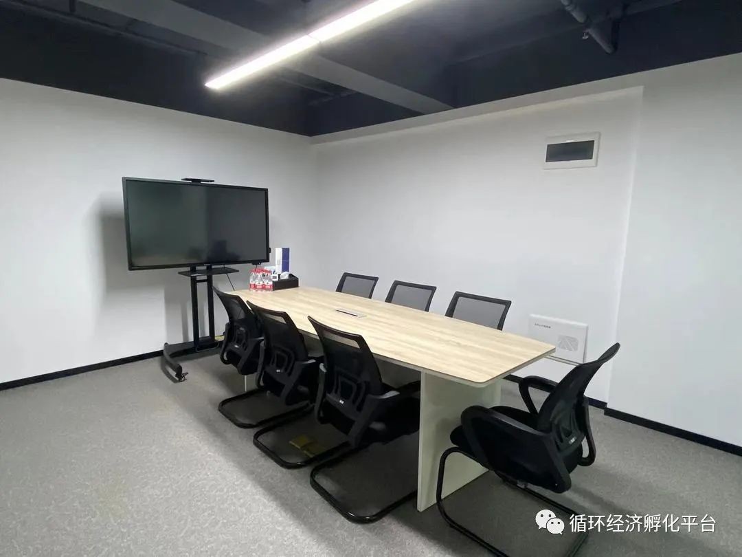国家循环经济技术研发孵化平台